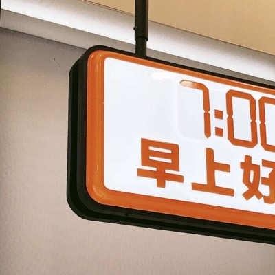 兽设场景氛围营造教程福瑞交流群